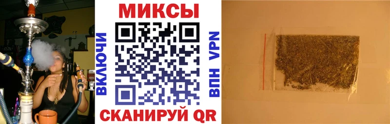 БУТИРАТ бутандиол  сколько стоит  Почеп 