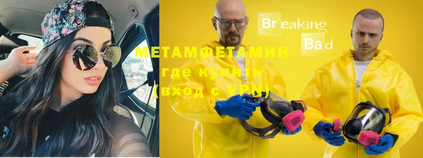 a pvp Ельня