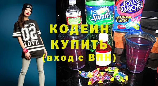 твердый Нязепетровск
