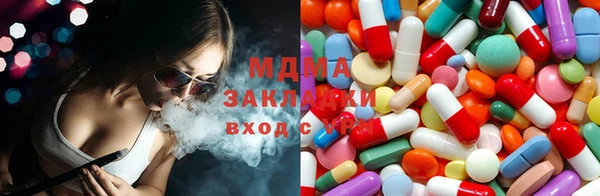 ешки Абдулино