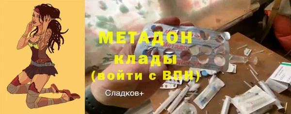твердый Нязепетровск