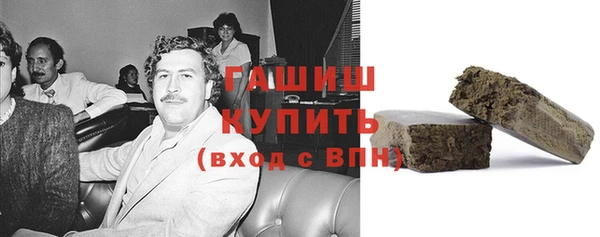 ешки Абдулино