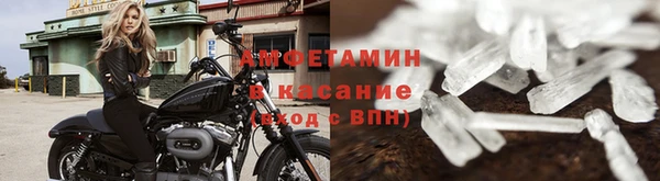 ешки Абдулино