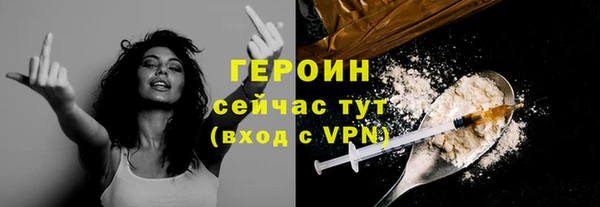 MDMA Няндома