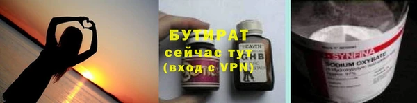 MDMA Няндома