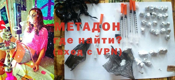 MDMA Няндома