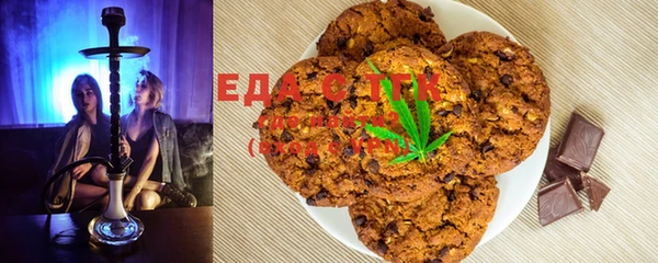 MDMA Няндома