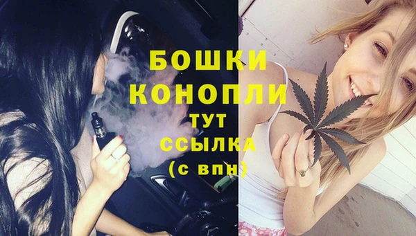 ешки Абдулино