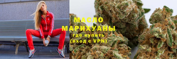 ешки Абдулино