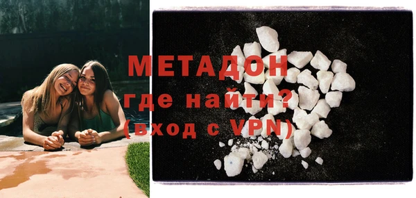 MDMA Няндома