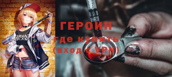 ешки Абдулино