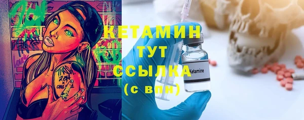 твердый Нязепетровск