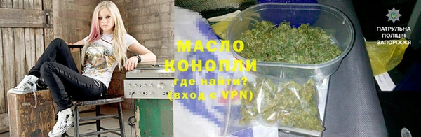 соль ск Нягань