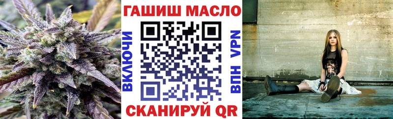 ТГК концентрат  дарк нет формула  Почеп  где купить наркотик 